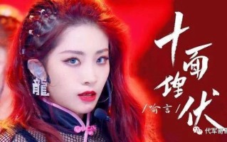 盘点刚走红就被曝出黑历史的八大艺人谁最让人意外？